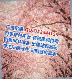 荆州代妈工程管理有限公司